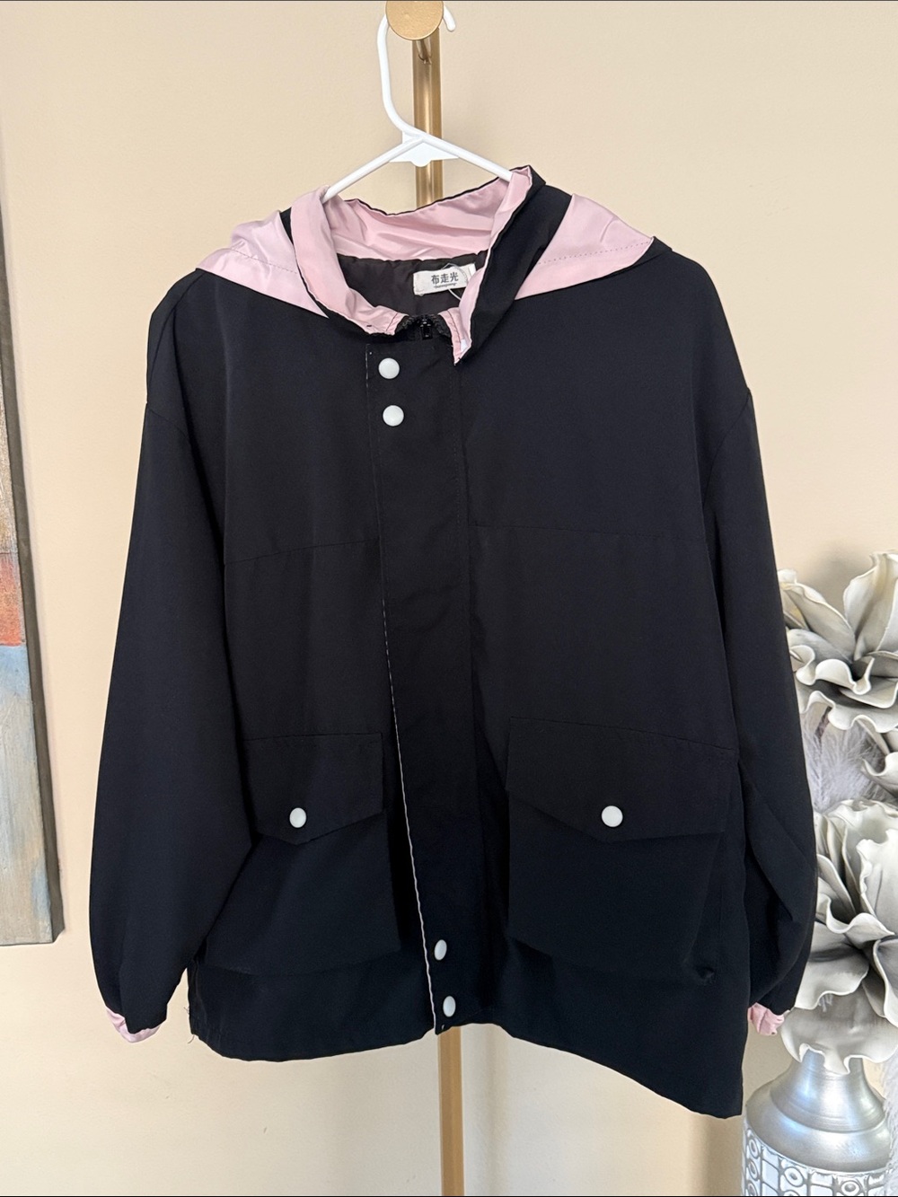 Source Unknown Black Jacket with Pink Hooded Trim